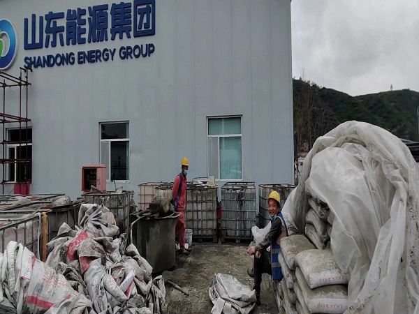 忻府厂房地面下沉注浆加固