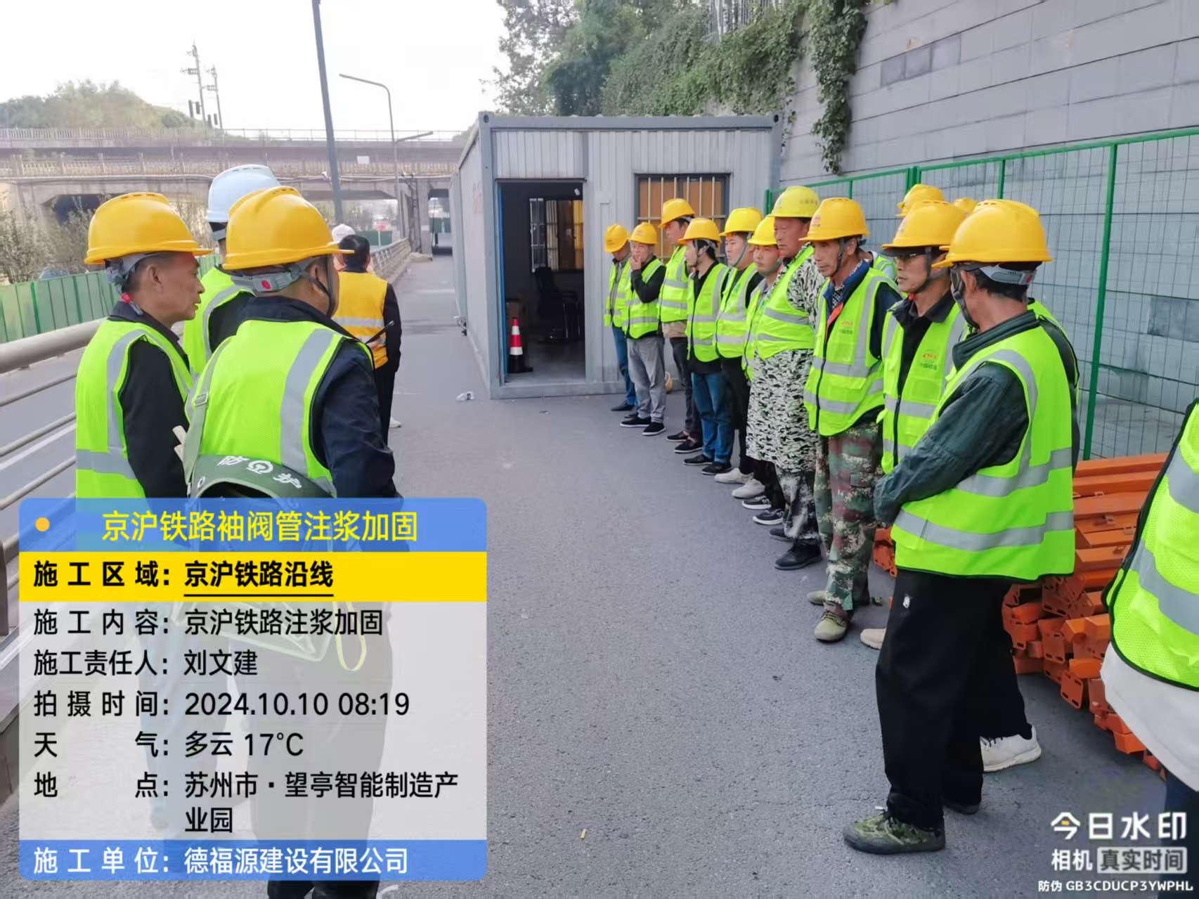 忻府哪种地面沉降加固方法最有效？